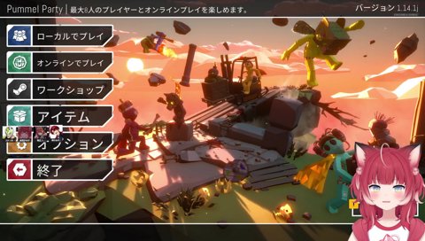 【かるびの鳴き声（OBSでマウント）】　「switch難しい　OBSがちょっと」　ｶﾝﾀﾝ ｼﾞｬﾅｲﾃﾞｽｶｰ　　ﾅﾆｶﾞ　ﾑｽﾞｶｼｲﾝﾃﾞｽｶｰ