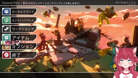 【人生ゲームで世代ギャップ】　結婚とかあって面白いんだよね　「全部あるくない？」　あんまり人生ゲーム知らなくて　「年齢バレる？　小さい車に棒差して…」　棒 知らない