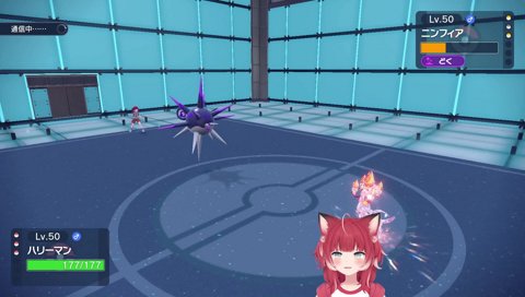 布団ちゃんに降参されるかるび