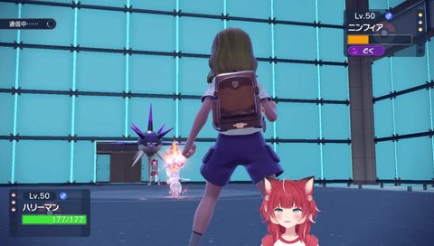 かるびハリーマンのクソ戦法に詰まされ降参する布団ちゃん