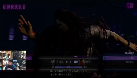 Cジェイミーはとんおりない