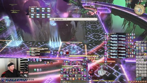 また新しいギミックに出会う 滅暗闇の雲討滅戦