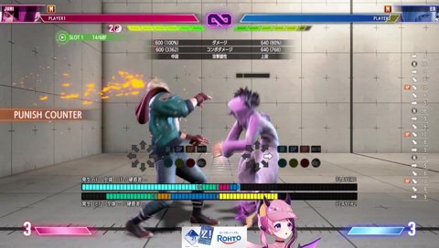 ニンジーン Loves you yeah!