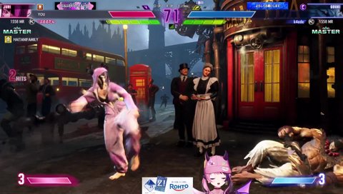 エイーリーサル