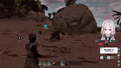 ぬるぬるしてる！