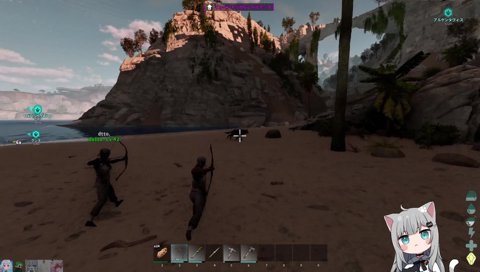 ぬるぬるしてるの！？