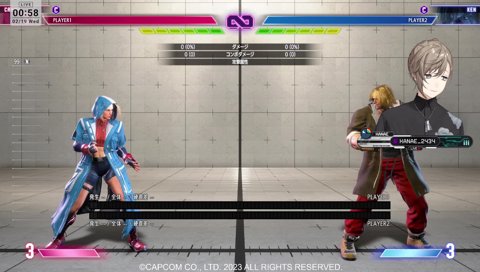 全キャラ対策をやろうかと