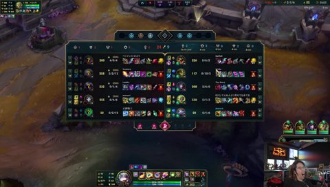 欠伸にブチキレうるは嬢