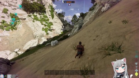 わたしはおいしくないからねー！