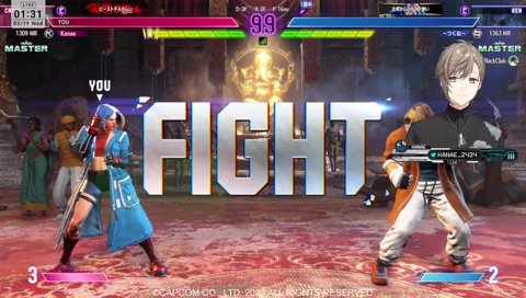 足だせっボイス