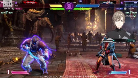 やめてくれない