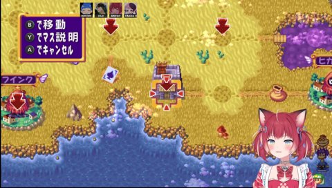 グミステップ🎶