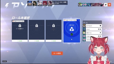 スタミナ太郎に行くガキが嫌い(偏見)