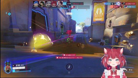 擬音のチンチン