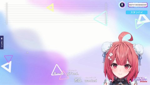 akarin bling bang bang born