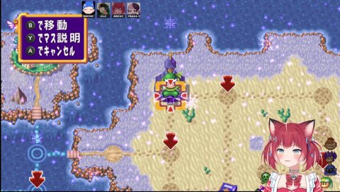 【食べ物の音に敏感 ＆ 負けるけんき】　何食おうとしてんだ？　何かガサガサしてたから　　まるたけ「トルティーヤ　ポーク＆チェダー」　うまそー　「スタバのやつ」　お菓子食いたくなってきたな　持ってこよう