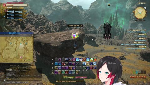 募集掲示板にしてたうるーか