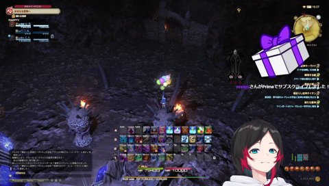 くらっちさんにばい〜ん仲間にされそうになり否定するうるーかと爆笑するとろーろ