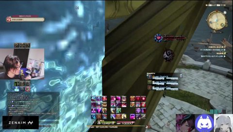 「ヘンディー禁止」を説明するclutch