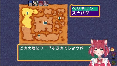 【かるび　何でも食べ物を連想してしまう】　スナバダ　美味しそう　「バターと勘違いしてるな」　ガリバタみたいにｗ