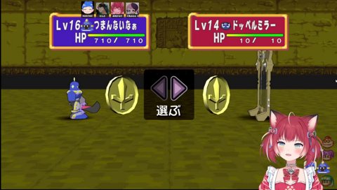 【ＯＷ合法新アカ】　ドブのドブ底辺までいっちゃってさ　シルバーになったらアカウント作りなおしてｗ　　その時に都合よく電話番号変えてログインできなくなって合法的にアカウント変えたんよね