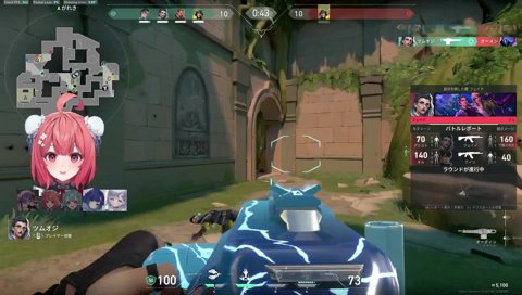 つむおじの絶望スキン