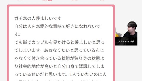 百合を語るk4sen