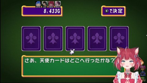 【かるびの鳴き声（シャッフル失敗）】　えぇぇぇ！　ｳｿﾃﾞｼｮｰ！　ﾜﾀｼ ﾉ ﾄｸｷﾞｶﾞ　　ｺﾉﾜﾀｼ ｶﾞ ｺﾚﾆ ﾔﾌﾞﾚﾙﾅﾝﾃｰ　　ｲﾁﾊﾞﾝ ﾌﾞﾗｲﾄﾞ ﾓｯﾃﾀﾉﾆ ｺﾚﾆ！