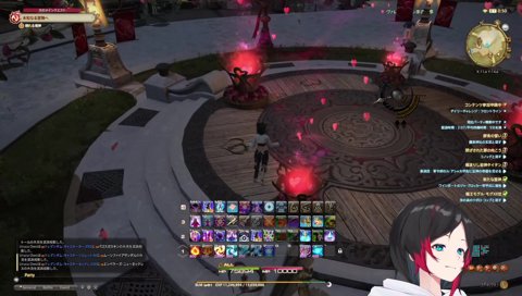 赤魔がやりたいうるかさん