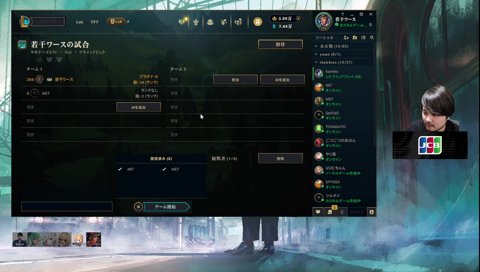 人口は多いがTOPは配信者少ない