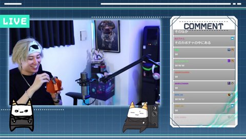 当たりのしわしわ