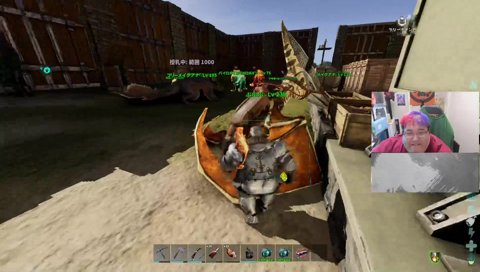 馴染みのアイドル