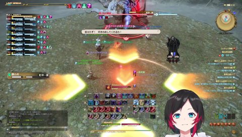 うるーか「俺がいる！」