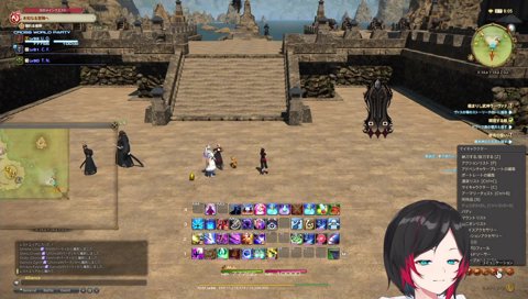 白のカムイをGETするうるーか