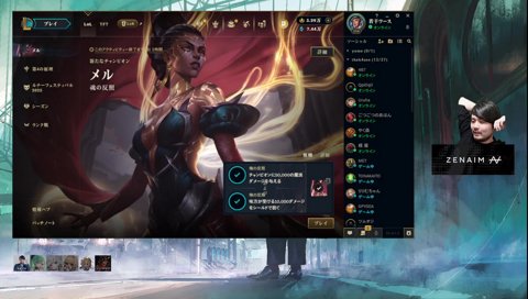 ジャングルへの圧