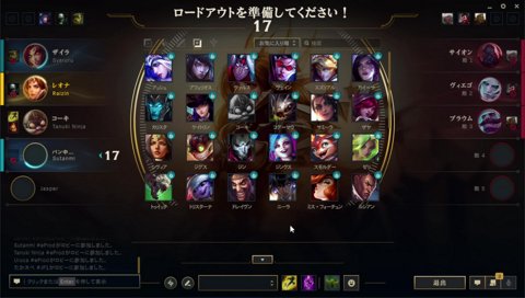 ナフィーリBANの理由