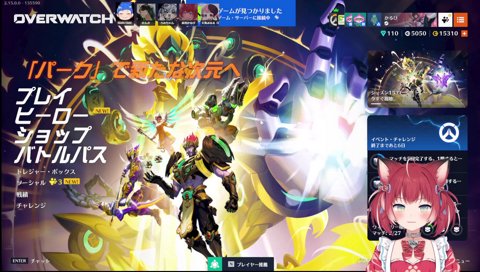 かるび「けんきは○○をホメない」