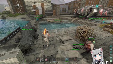 ミドリさんにつかまれるなちょ