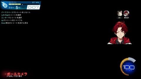 Preview 480x272 3835