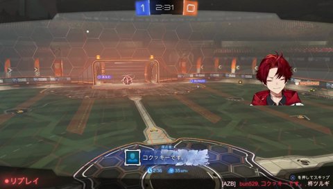 RFN超出たかった話