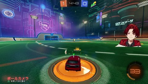 チューされてる…