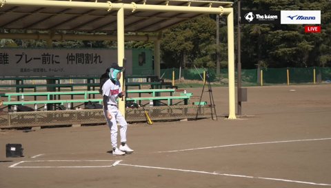 釈迦の手､ﾊﾞﾁｰｰﾝ