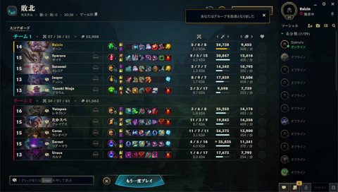 スタさんが次に受ける手術