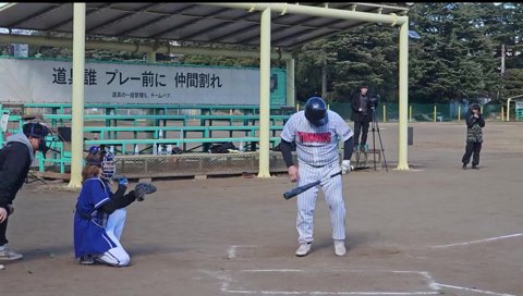 ファンタ肉離れ