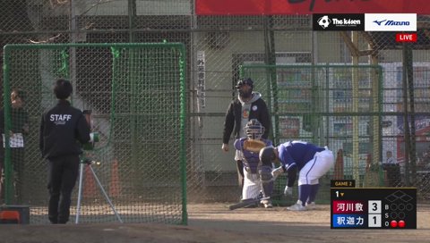 今日一のヒット