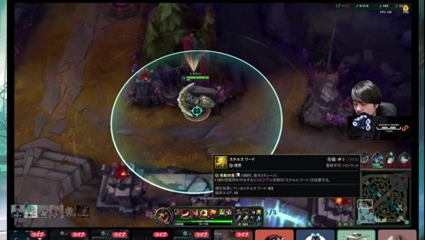 居酒屋で考えたキャラ、メル