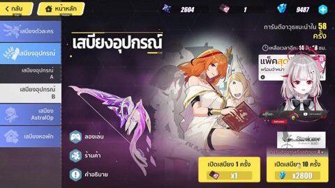 Preview 480x272 3930