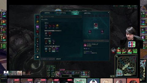 体育会系はなび