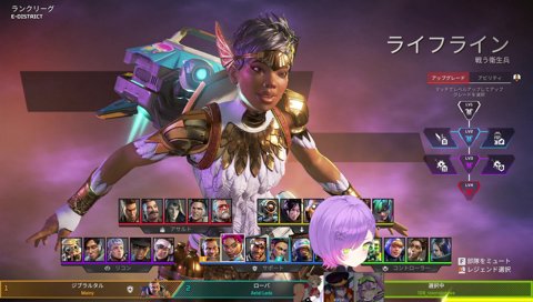 アステル「ファットじゃない？」