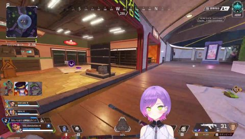 アステル「尻の肉がすき」